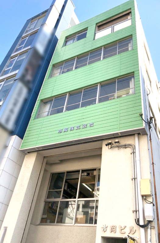 会社概要 市岡株式会社